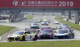 秋季联赛车爆料视频下载,精彩瞬间回顾与前瞻