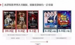 魔都最新爆料新闻报道内容,揭秘都市风云背后的惊人真相